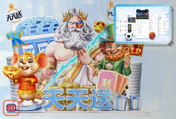 2026美加墨世界杯赛程与球队资料主题图片